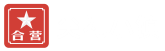 尖礼小镇•中国特色产业融合与数字化发展的官方引领者-尖礼小镇•酒茶礼与数字融合的摇篮