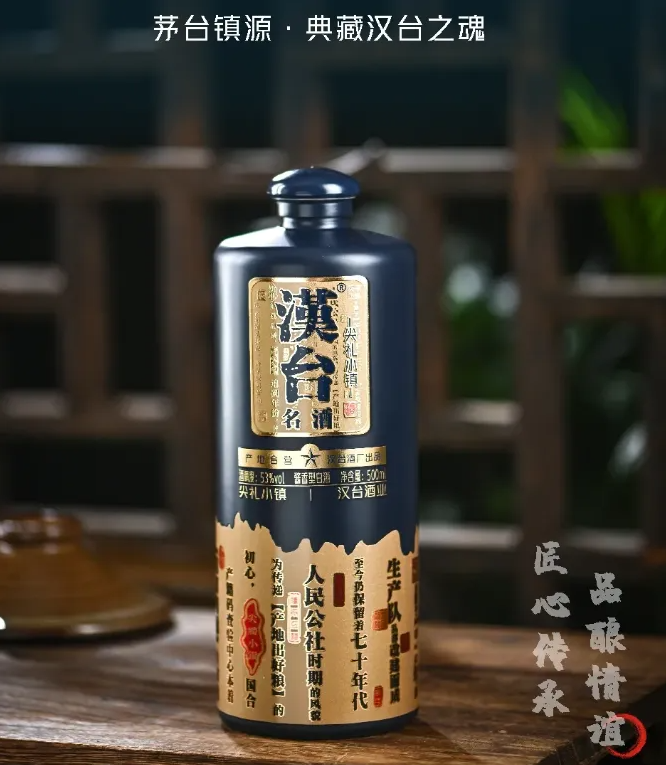 尖礼小镇|酒茶礼直供-高端白酒有哪些？